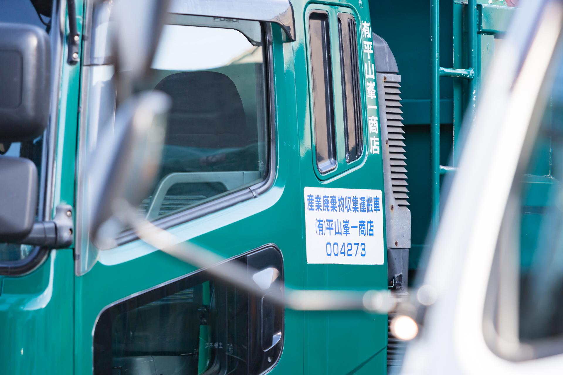 トラックの画像